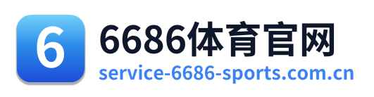 6686体育官网